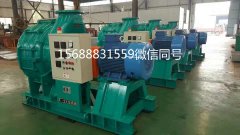 多級離心風(fēng)機(jī)具體行業(yè)用途